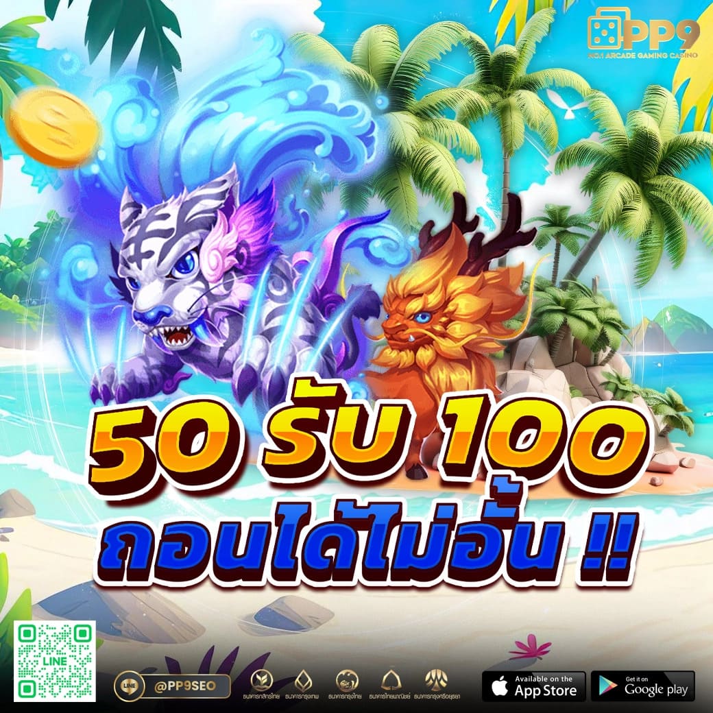  lyn168เข้าระบบ 🦋 รับโบนัส จัดเต็ม คาสิโนออนไลน์ระดับพรีเมียม