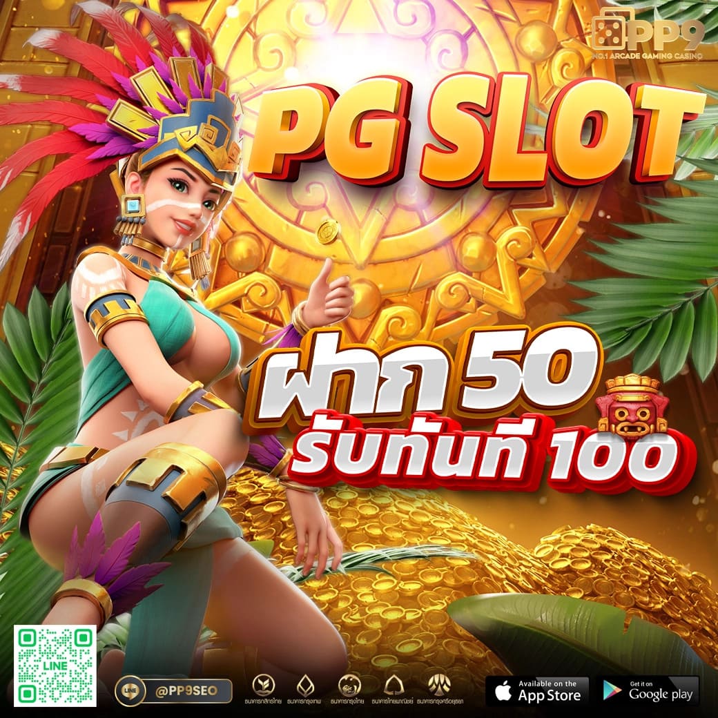  sbobet888 ทางเข้าเข้าระบบ 🦋 รับโบนัส จัดเต็ม คาสิโนออนไลน์ระดับพรีเมียม