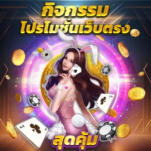 เล่นง่าย ได้เงินจริงที่ casino wallet - คาสิโนออนไลน์ชั้นนำ - อเวจี สล็อต