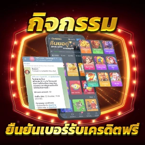  regenbet: คาสิโนออนไลน์ที่รวบรวมเกมสนุกสุดฮิตในไทย