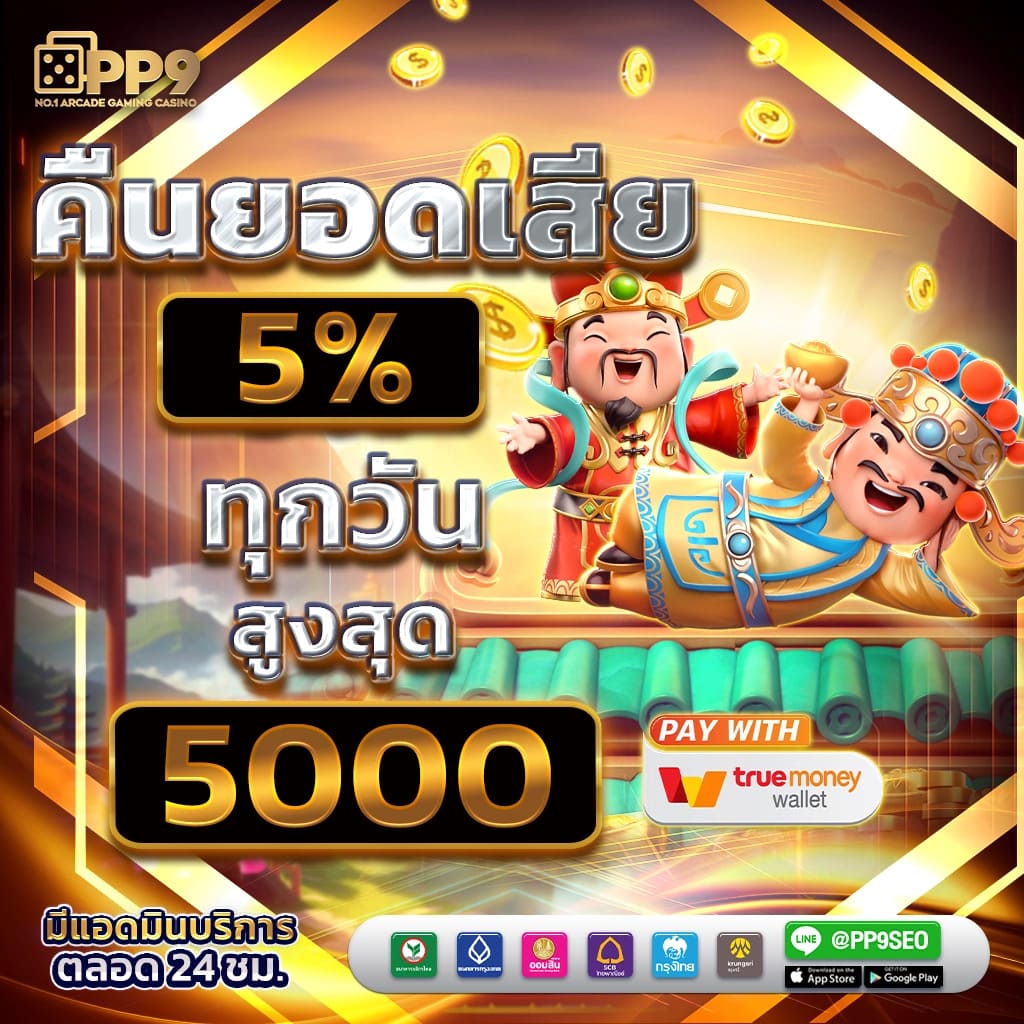 168bet เว็บสล็อตน้องใหม่วงการ API แท้จากต่างประเทศ 100%