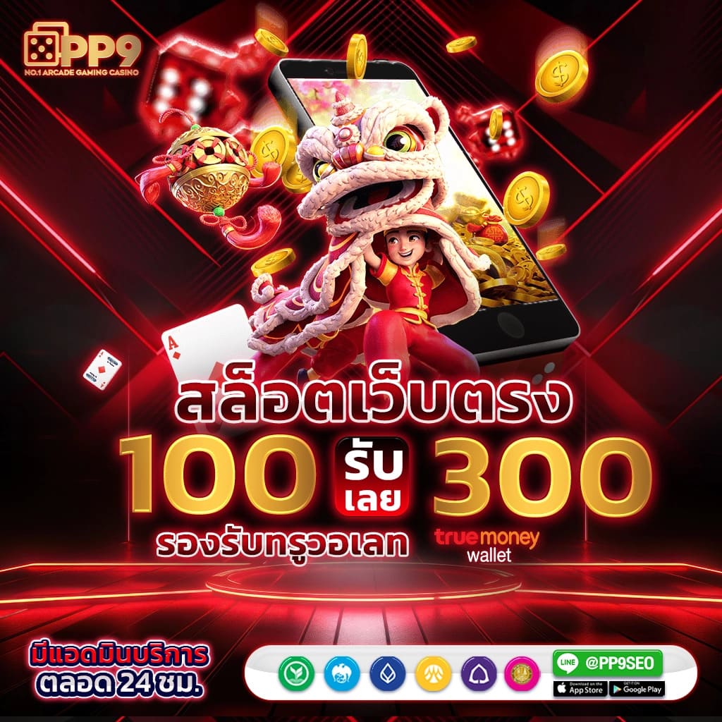 hengjing888: คาสิโนออนไลน์ที่รวบรวมเกมสนุกสุดฮิตในไทย