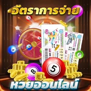  pragmatic play demo pg เว็บตรง ซื้อสปินได้ ไม่เด้งหลุด